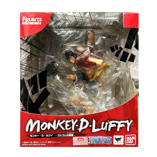 Bandai Figuarts Zero Monkey D Luffy - Gum Gum no Hawk Whip -