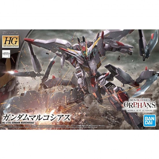 Bandai HG Gundam Marchosias 1/144