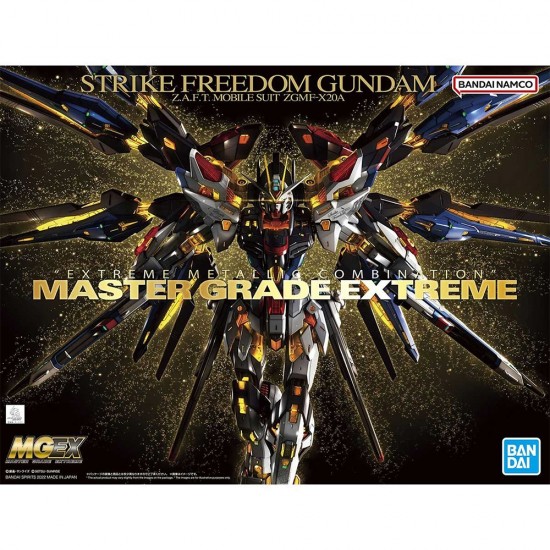 Bandai MGEX Strike Freedom Gundam 1/100
