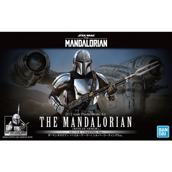 Bandai The Mandalorian (Beskar Armor) Silver Coating Ver 1/12