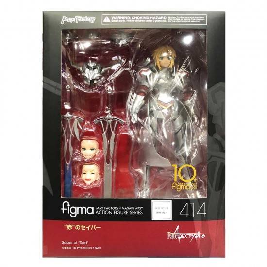 Max Factory figma 414 Saber of Red (PVC Figure)