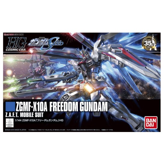 Bandai HGCE ZGMF-X10A Freedom Gundam (Revive) 1/144