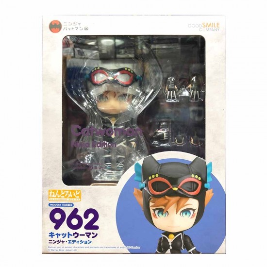 Nendoroid 962 Catwoman (PVC Figure)