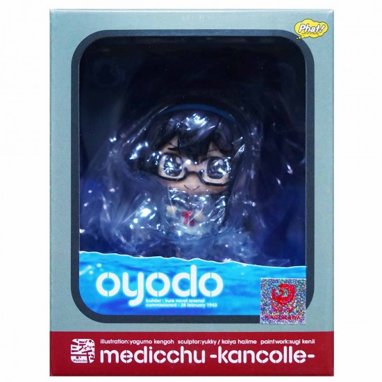 Phat Company Medicchu Kancolle Oyodo (PVC Figure)