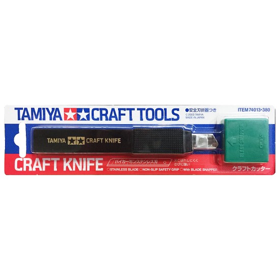Tamiya Craft Knife TA 74013