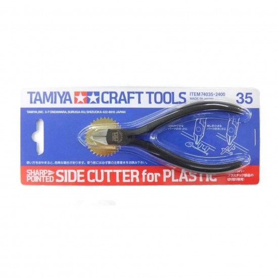 Tamiya Sharp Pointed Side Cutter รุ่น TA 74035 (คีมเทพ)