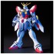 Bandai HG G Gundam (God Gundam) 1/144