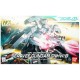 Bandai HG Seravee Gundam GNHW/B 1/144