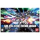 Bandai HG Strike Freedom Gundam (Revive) 1/144