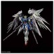 Bandai Hi-Resolution Model Wing Gundam Zero EW [SPECIAL COATING] (HiRM) 1/100