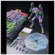 Bandai LMHG Evangelion Test Type 01 Multipurpose Humanoid Decisive Weapon Artificial Human (EVA 01)