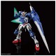 Bandai PG 00 Gundam Seven Sword/G 1/60
