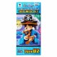 Banpresto One Piece WCF 20TH Limited Vol 1 - Luffy (PVC Figure)