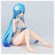 Banpresto Sword Art Online Code Register EXQ Figure Blue Marine Asuna (PVC Figure)