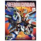 Bandai SD BB Freedom Gundam