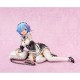 Chara-Ani Re:Zero -Starting Life in Another World- Rem (PVC Figure)
