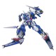 Bandai HG Gundam Avalanche Exia Dash 1/144