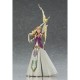 Max Factory figma 318 Zelda Twilight Princess Ver (PVC Figure)