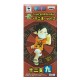 Banpresto One Piece WCF - Oriental Zodiac - Vol 2 - Luffy
