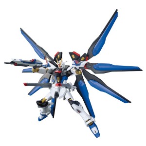 Bandai HG Strike Freedom Gundam 1/144
