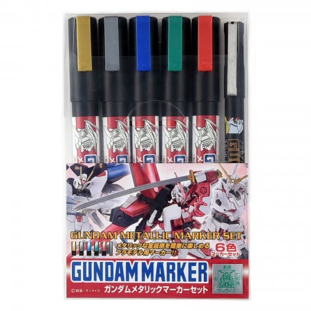 Mr.Hobby Gundam Metallic Marker Set GMS-121