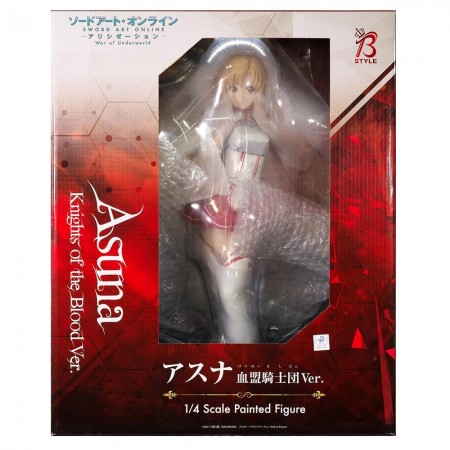 FREEing Asuna Knights of the Blood Ver