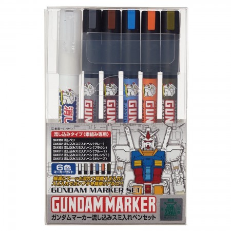 Mr.Hobby Gundam Marker Set GMS-122