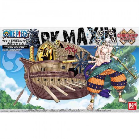Bandai Grand Ship Collection Ark Maxim (One Piece)