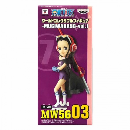 Banpresto One Piece WCF - Mugiwara 56 - Vol 1 - Robin (PVC Figure)