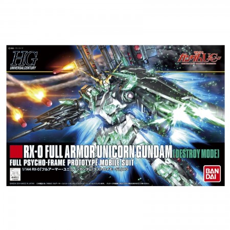 Bandai HG RX-0 Full Armor Unicorn Gundam (Destroy Mode) 1/144