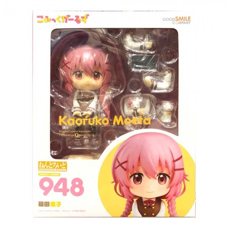 Nendoroid 948 Kaoruko Moeta (PVC Figure)