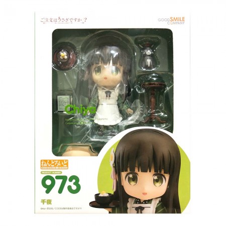 Nendoroid 973 Chiya (PVC Figure)