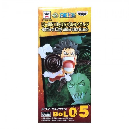 Banpresto One Piece WCF - Battle of Luffy Whole Cake Island - Luffy Snakeman (PVC Figure)