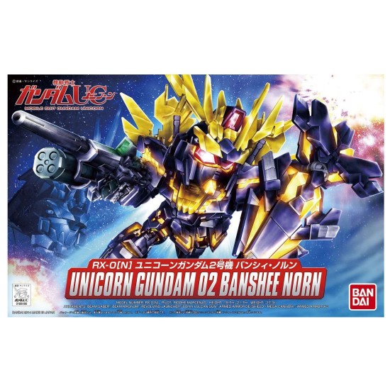 Bandai BB360 RX-0 Unicorn Gundam