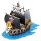 Bandai Spade Pirates' Ship Grand Ship Collection