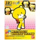 Bandai HGPG Petit ' GGUY Winning Yellow